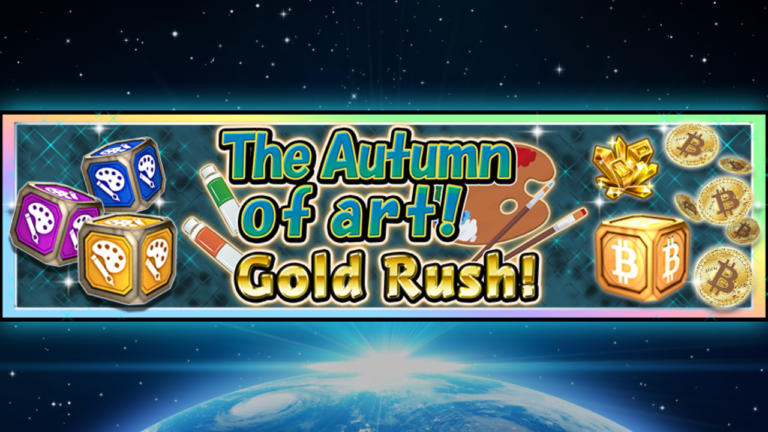 The Autumn of art Gold Rush!