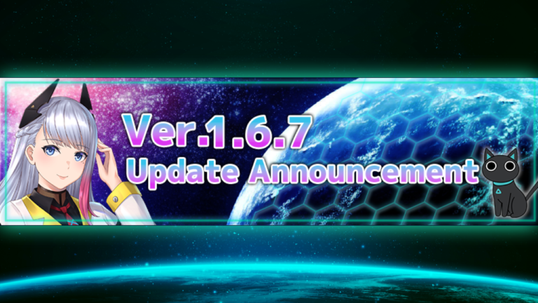 Ver1.6.7 Update Information