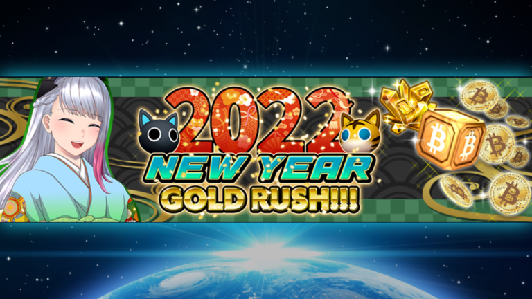 2022 NEW YEAR GOLD RUSH!!!