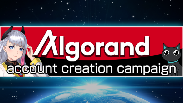 Algorand Account Creation Campaign