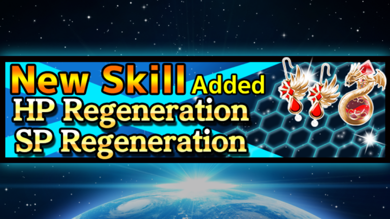 New Skill Implementation Announcement