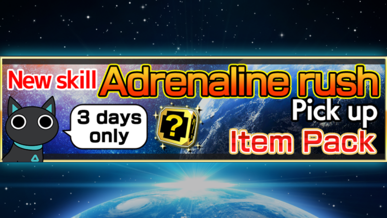 [3 days only] Equipment item packs on sale