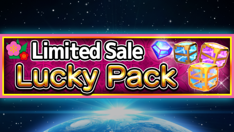LuckyPacks on sale!