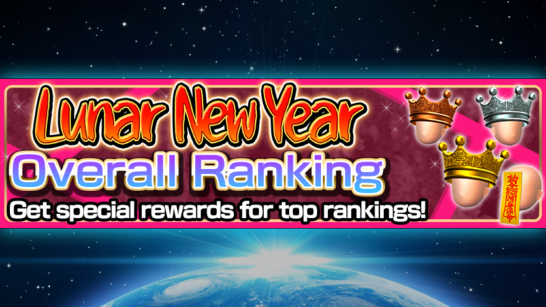 Lunar New Year Gold Rush! Overall Ranking