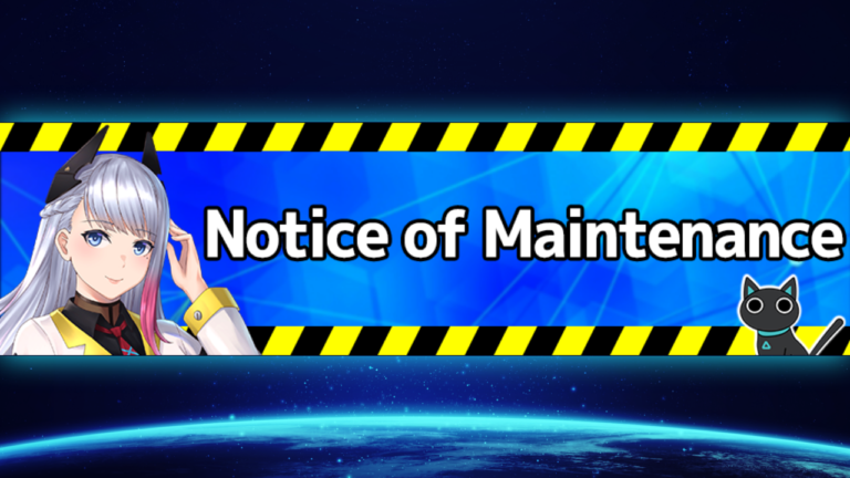 Notice of maintenance