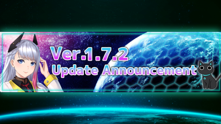 Ver1.7.2 Update Information