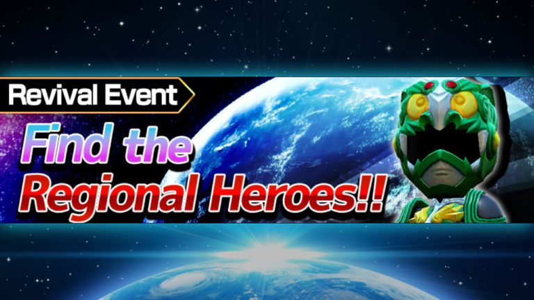 'Revival Event' Find the regional hero!