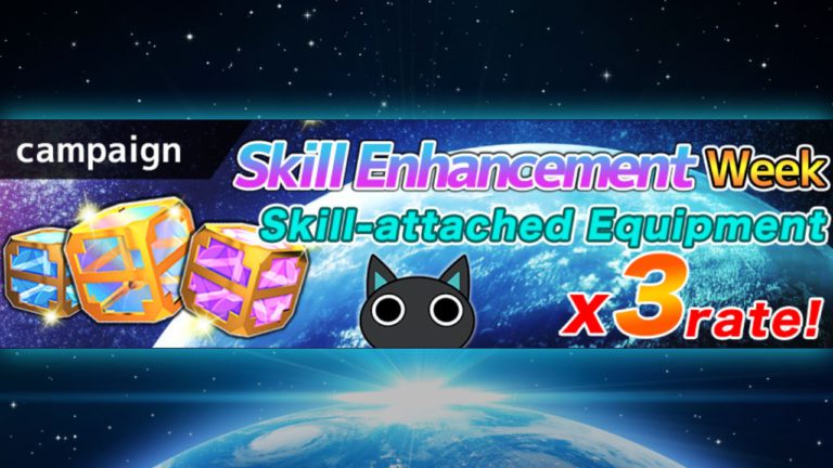 "Skill Enhancement Week" campaign