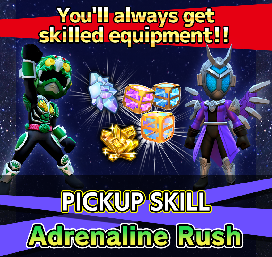 Equipment Item Pack Sales! 100% Skill-attached!