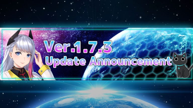 Ver1.7.3 Update Information