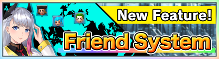 banner_friend_info_en